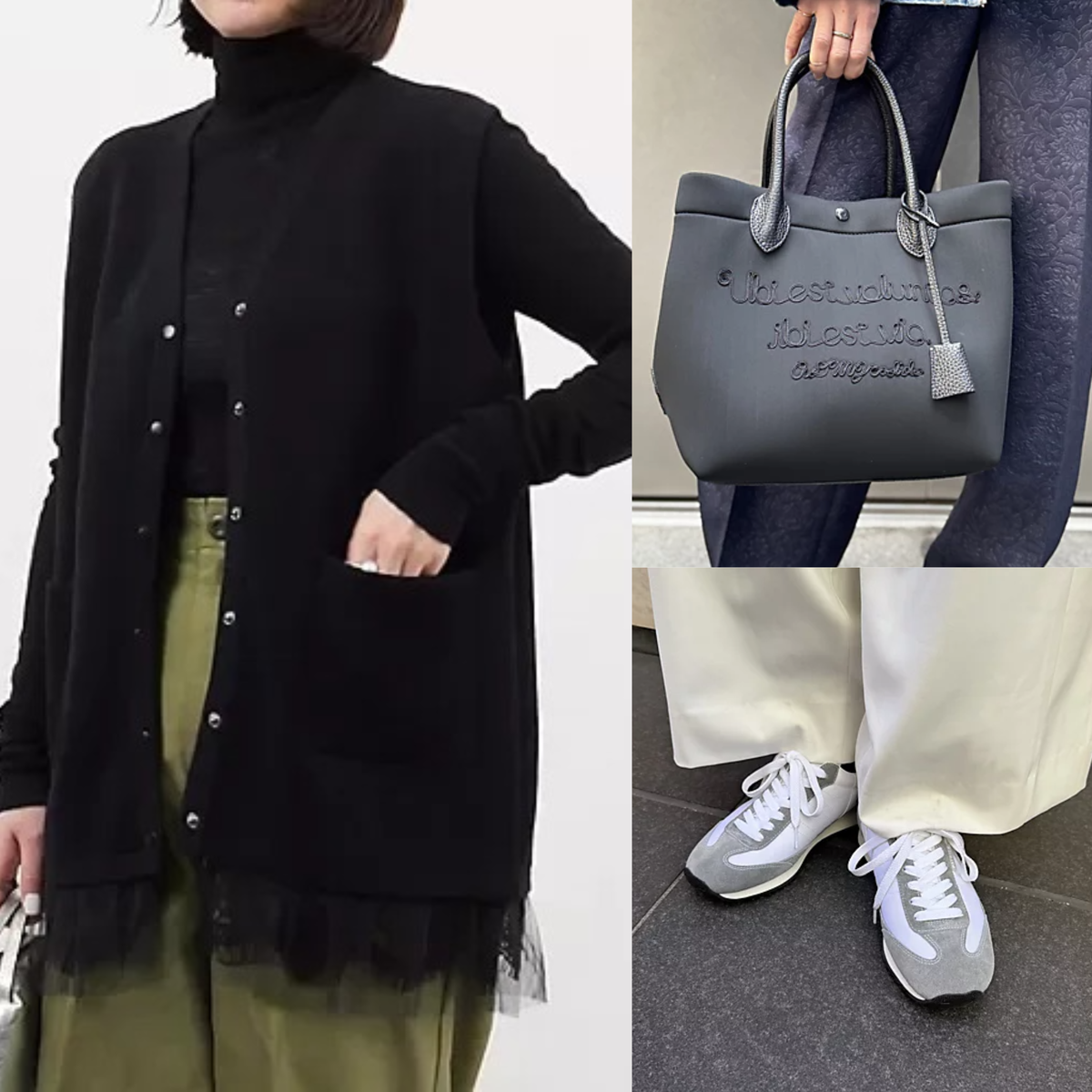 【50代 ファッション】これ買っちゃいました eclat premiumスタッフ《2026_2月編》