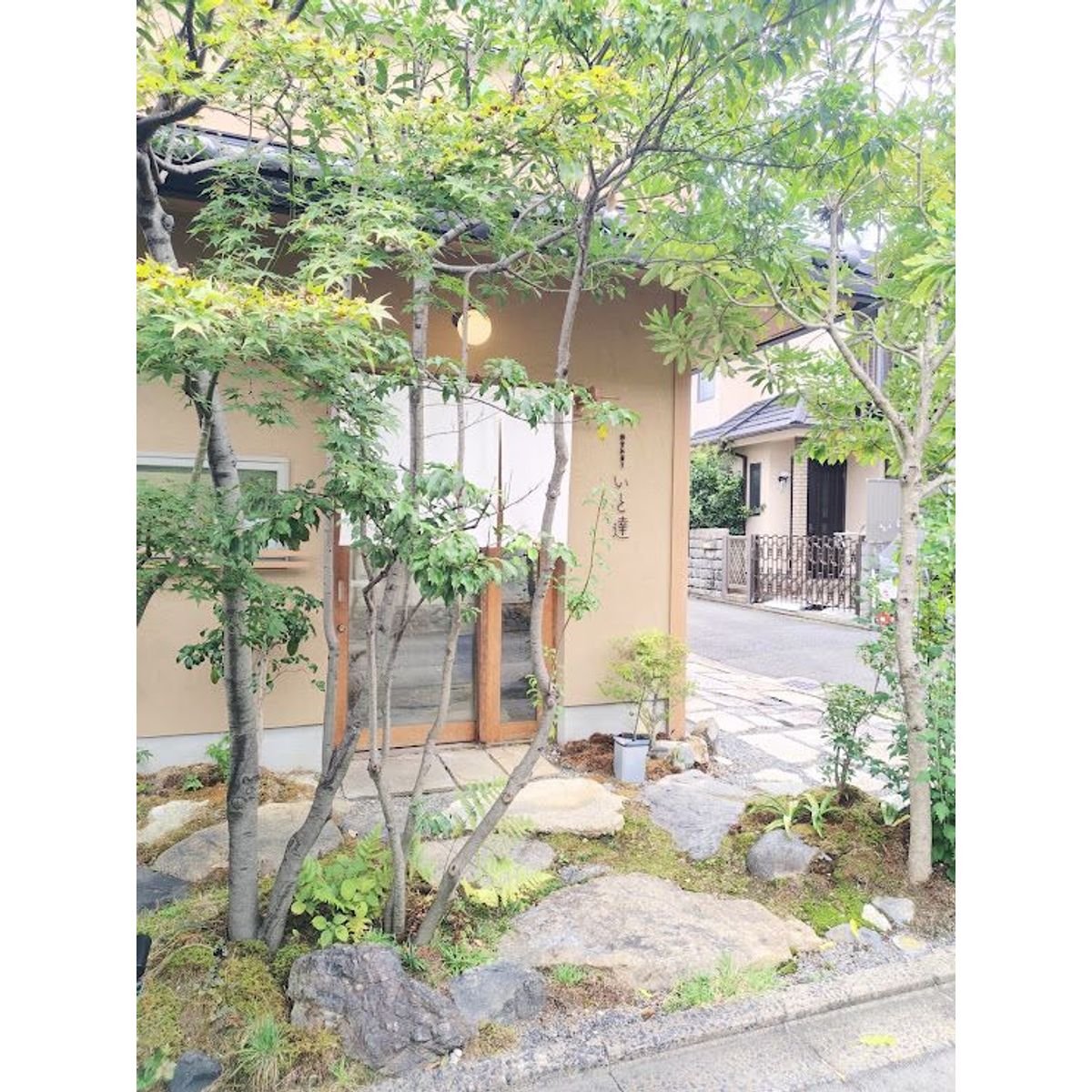 【大阪・京都旅】観光地の賑わいから少し離れた京都の住宅街に佇む『いと達』の特別な和菓子