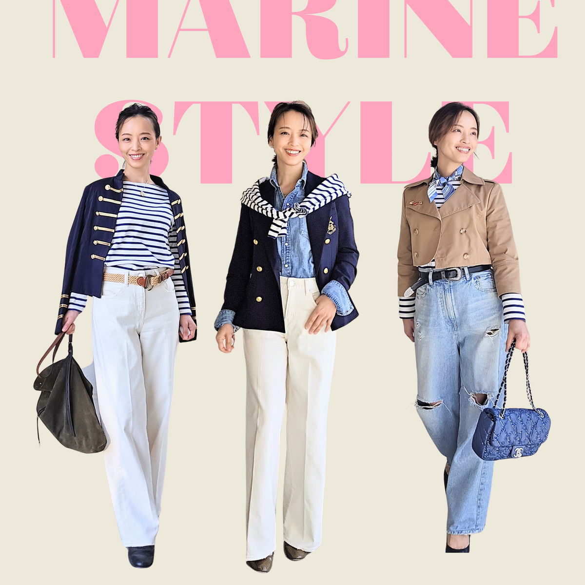 ストライプTシャツ一枚で楽しむ！大人の「マリンスタイル」