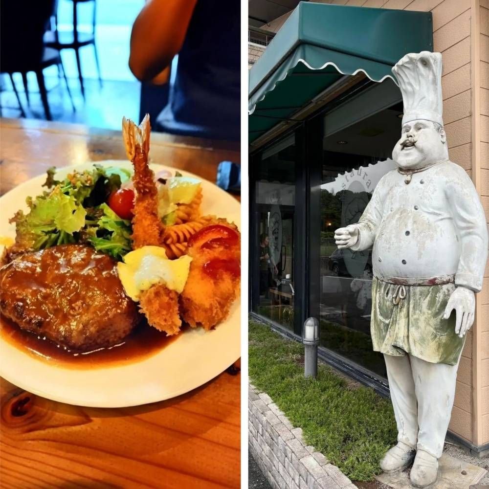 【大人におすすめの洋食ランチ4選】ハンバーグにエビフライ、濃厚デミグラスソースに舌鼓！ 行列必至の老舗・名店