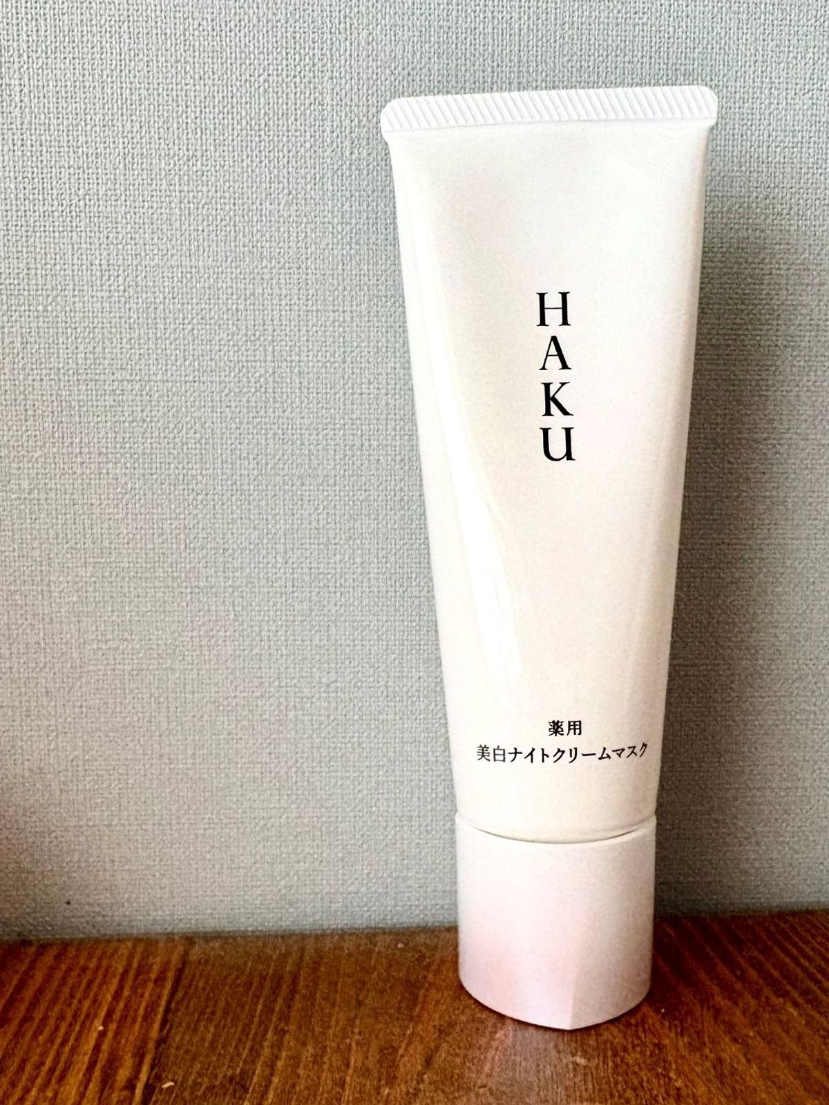 朝の透明感にガッツポーズ！HAKUのナイトマスク【エクラ編集部員の偏愛名品図鑑】