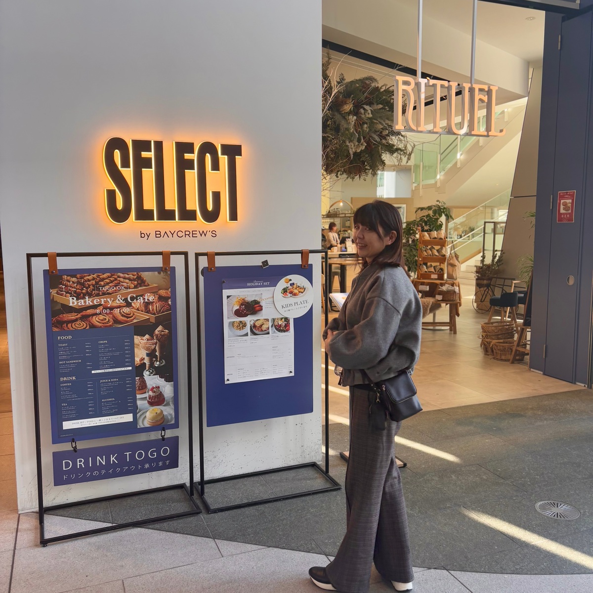 週末は、虎ノ門ヒルズへお出かけ♪