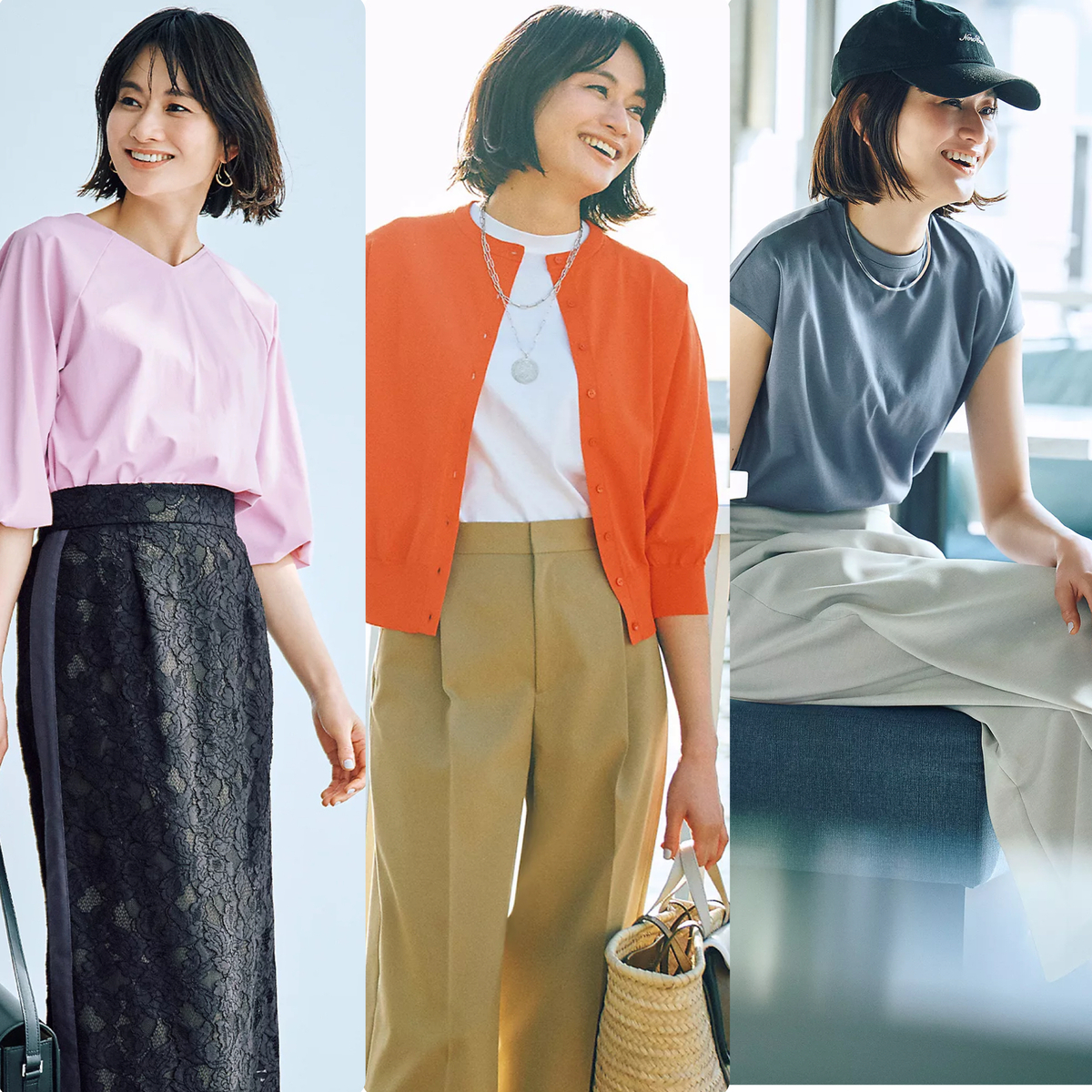 eclat premium(エクラプレミアム)