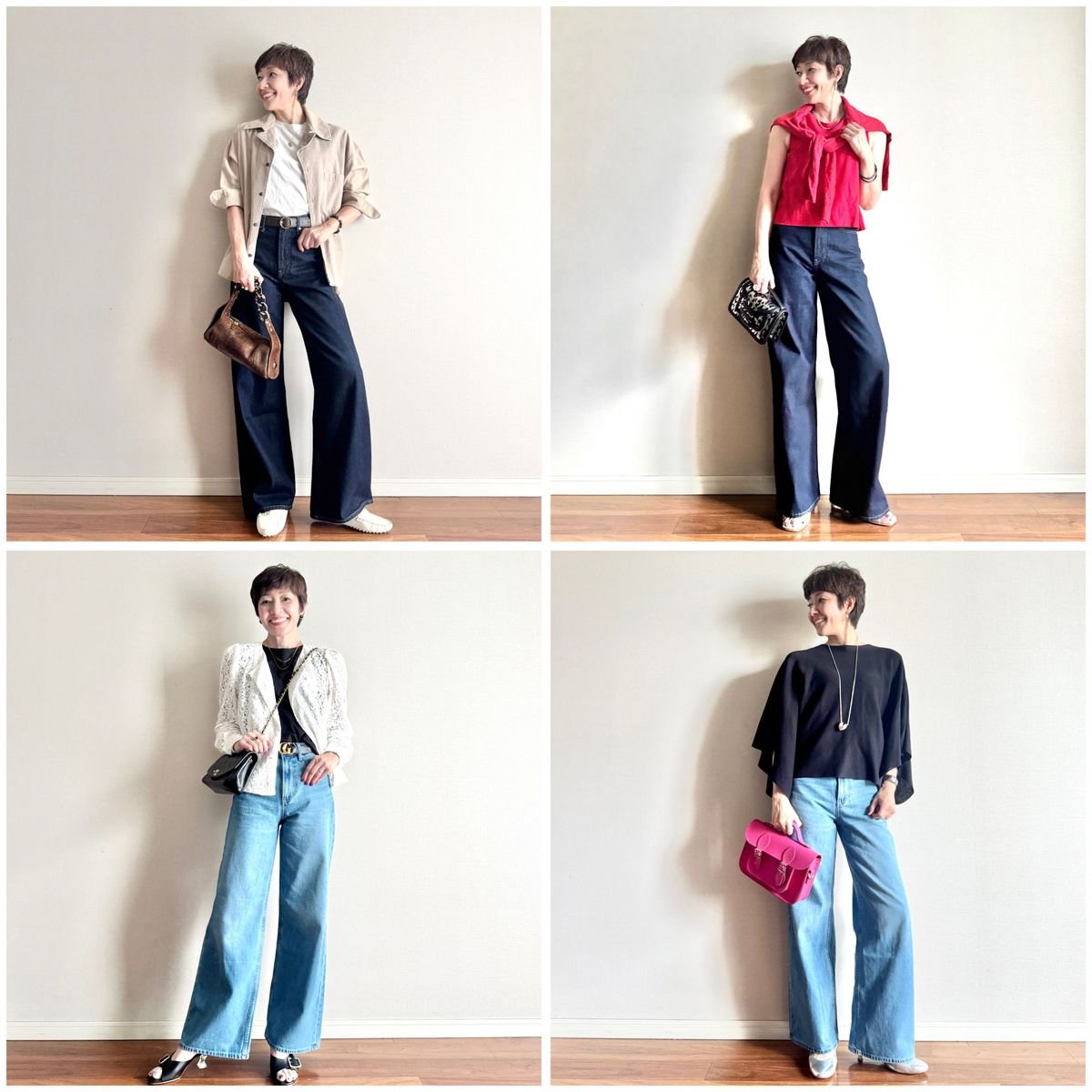 【UNIQLO 新作】美シルエットなハイライズワイドジーンズは高身長さんも店舗で試着＆購入可能！
