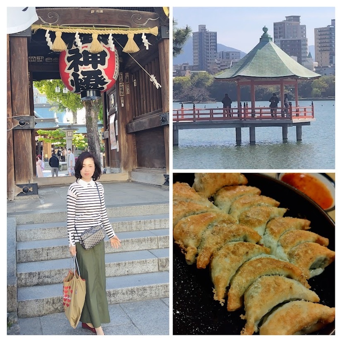 ランチ後の博多観光👀