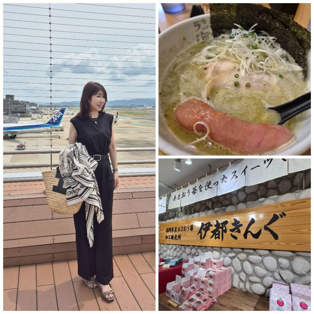 【福岡】旅の締めくくり！地元民が激推しする進化系ラーメン&空港で買える絶品あまおうのお土産品♪