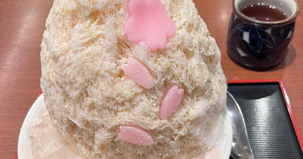 やっぱりかき氷も〝桜🌸〟＆いろいろなこと｜Web eclat（ウェブエクラ）
