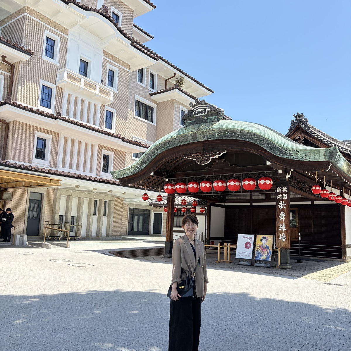 「都をどりの京都で迎えた、大人のご褒美バースデー」