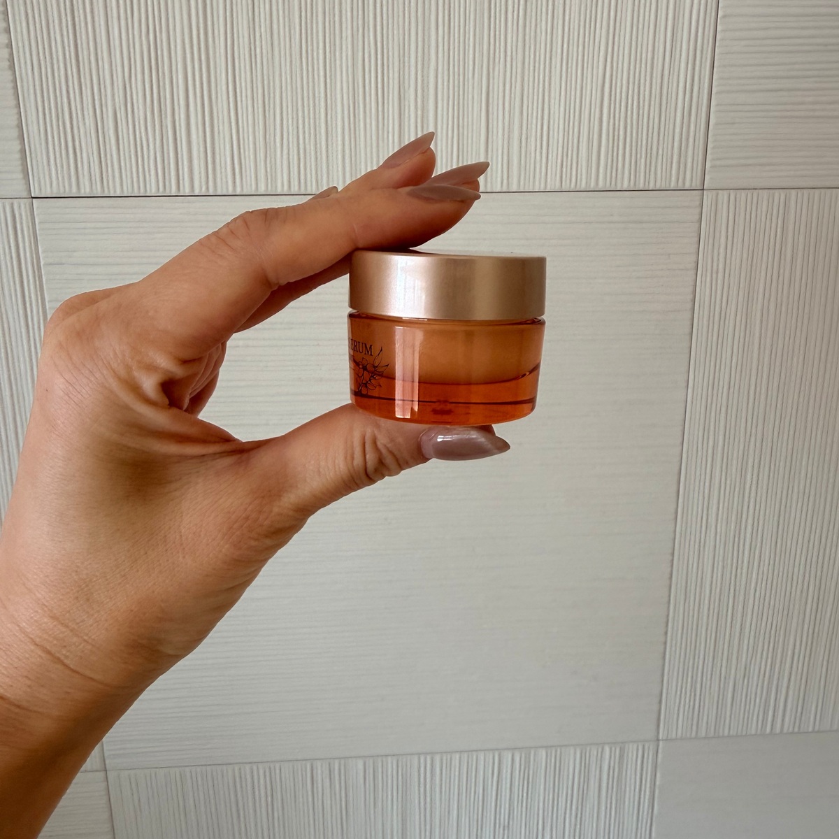 塗るだけリップエステでムッチリ唇💋