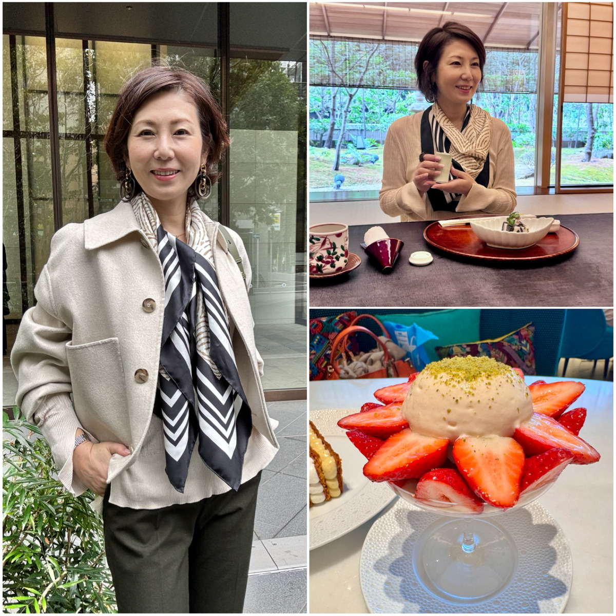 50代春のランチコーデ|主役は軽やかリッチな春アウター。東京都心の庭付き「精進料理」懐石といちごパフェ
