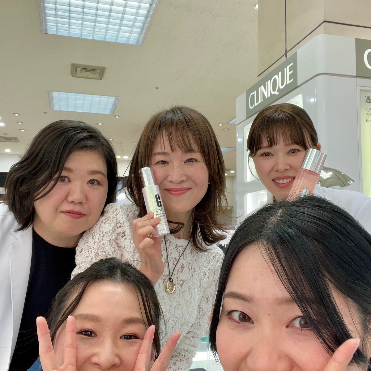 クリニークの美容液で透明感あふれる明るい肌へ