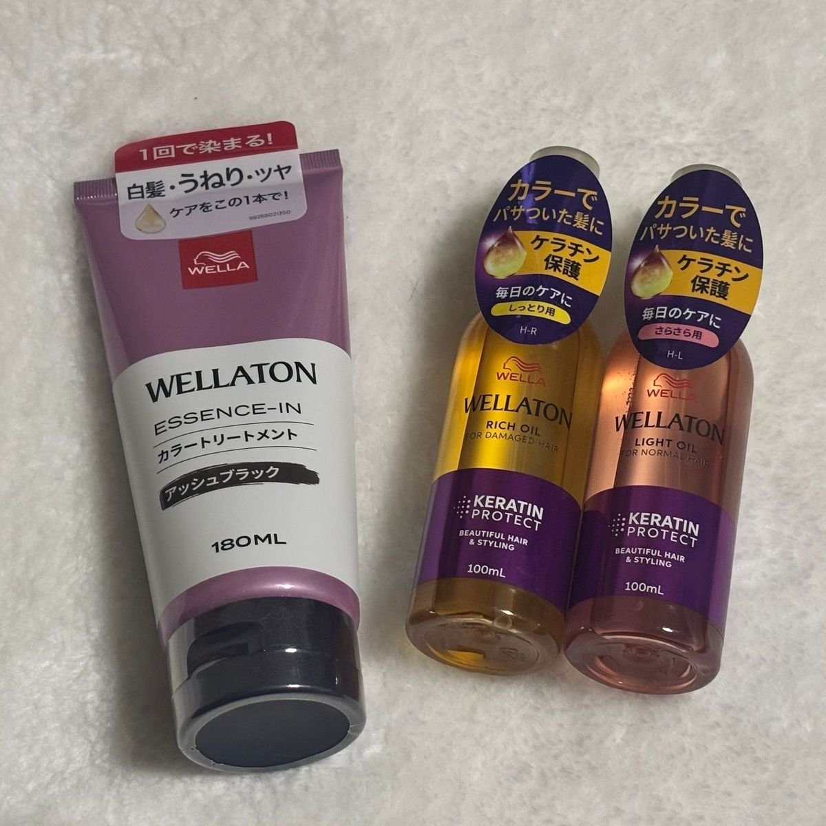 【50代ヘアケア】自宅で簡単に白髪ケア。ウエラトーンのヘアケア商品をお試しさせていただきました