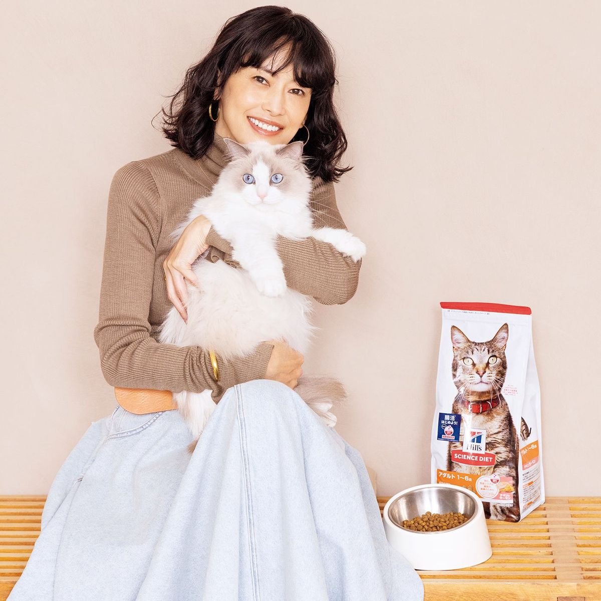 【エビデンスに裏打ちされた、毎日のペットフードで健康に】大切な愛猫・愛犬も「ヒルズ サイエンス・ダイエット」で“腸活（※1）”できる