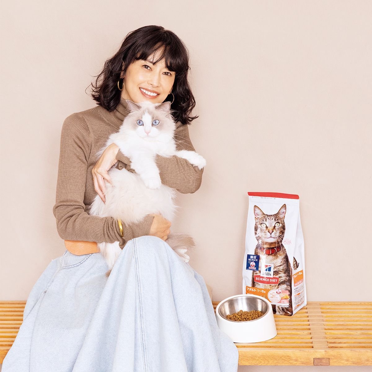 大切な愛猫・愛犬の健康に「ヒルズ サイエンス・ダイエット」