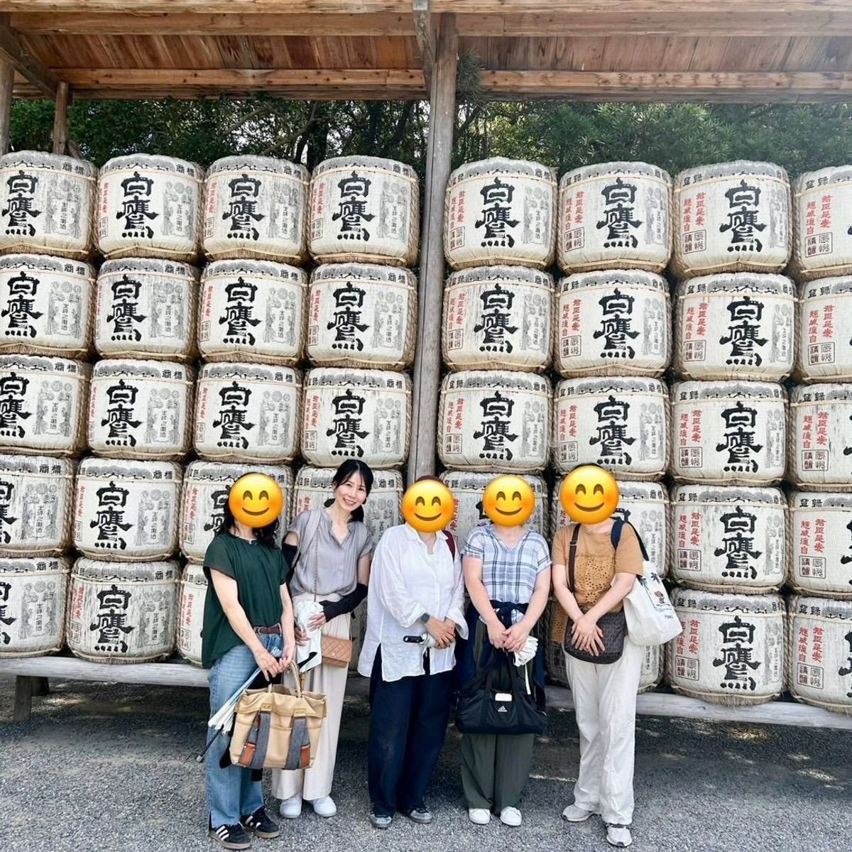 大人の遠足（後編）〜お伊勢参り〜
