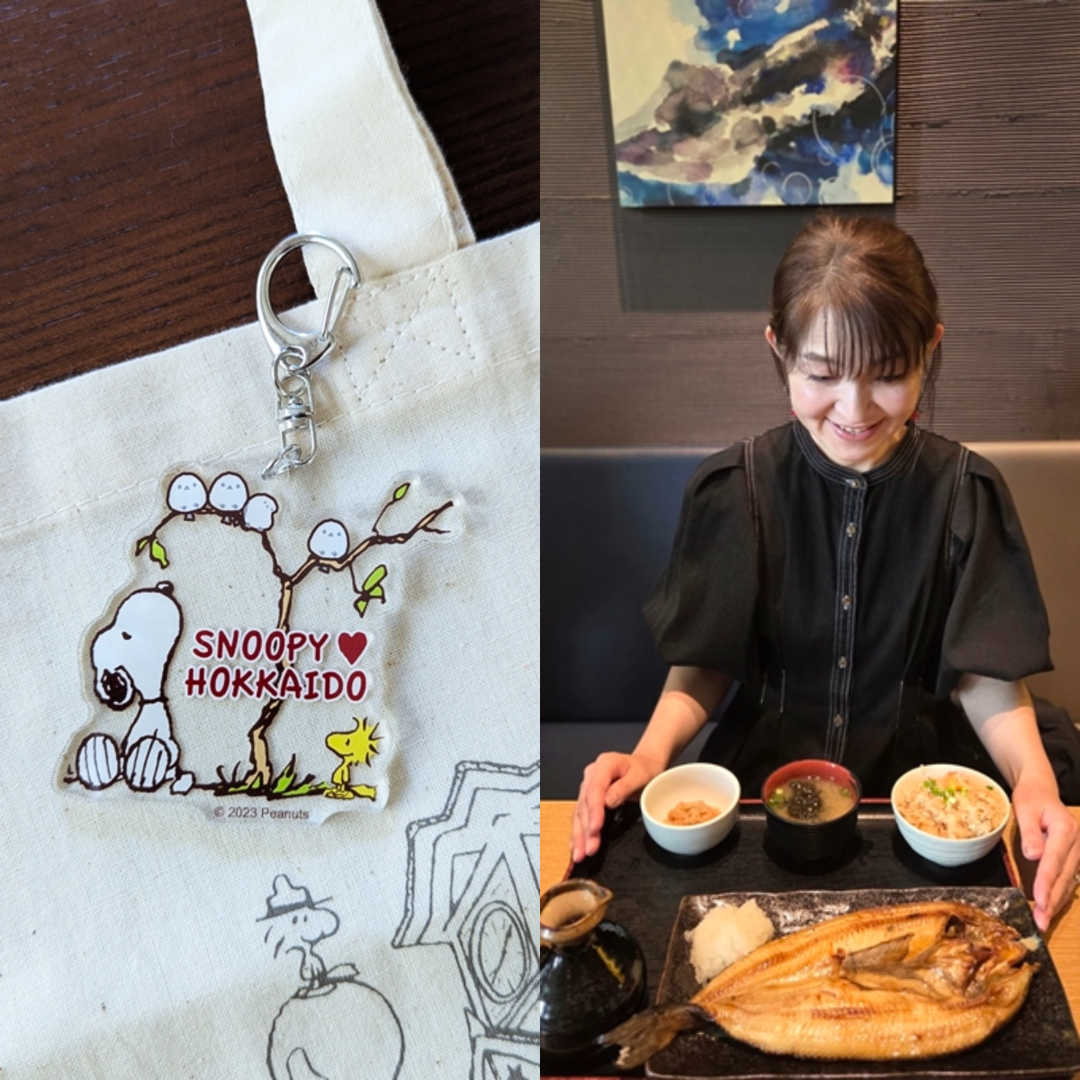 【北海道】札幌駅周辺で楽しむ北海道グルメ・ステラプレイス編②焼き魚定食とスヌーピーの北海道限定グッズ