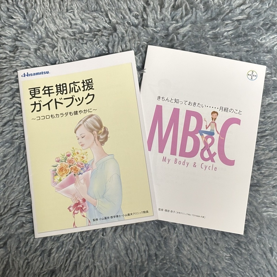 更年期の″ゆらぎ″を感じて婦人科へ