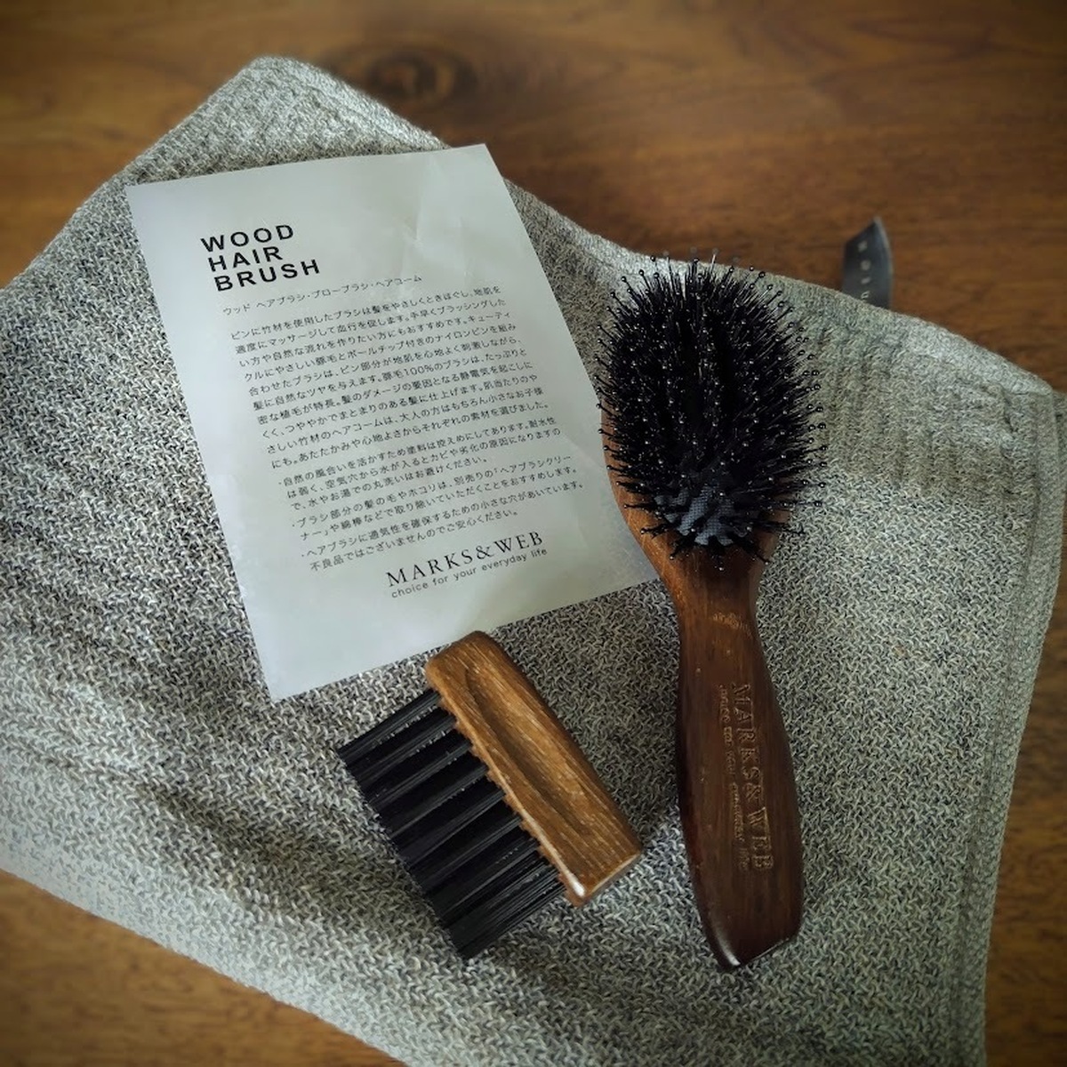 リニューアルされたMARKS＆WEBのウッドヘアブラシ買ってみました