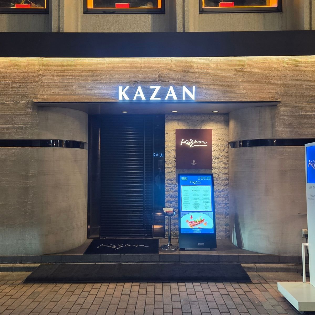 銀座のお気に入りレストランで、家族のお祝い♡嬉しいサプライズも
