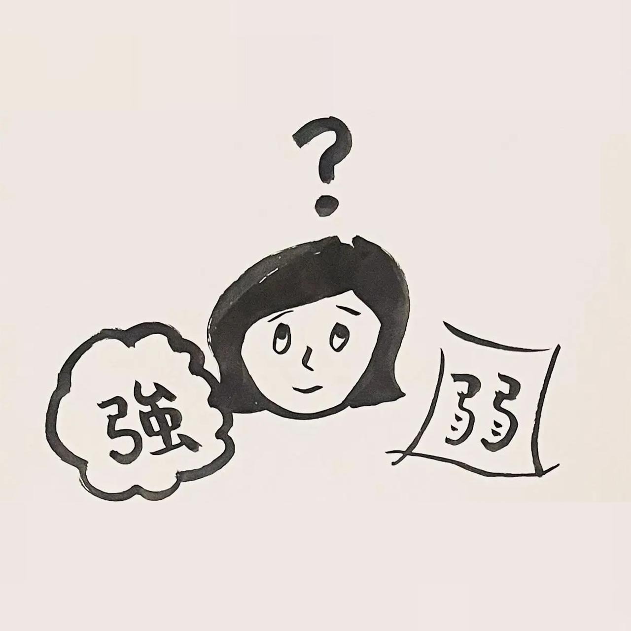 「もっと強い漢方薬ないですか？」と患者さん。強い漢方、弱い漢方って？【更年期の漢方】