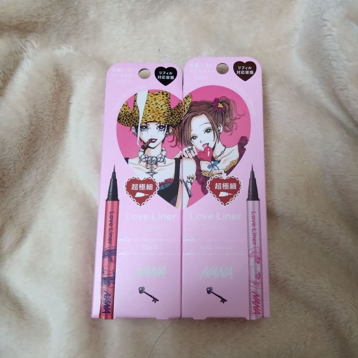思わずパケ買い！ラブ・ライナー