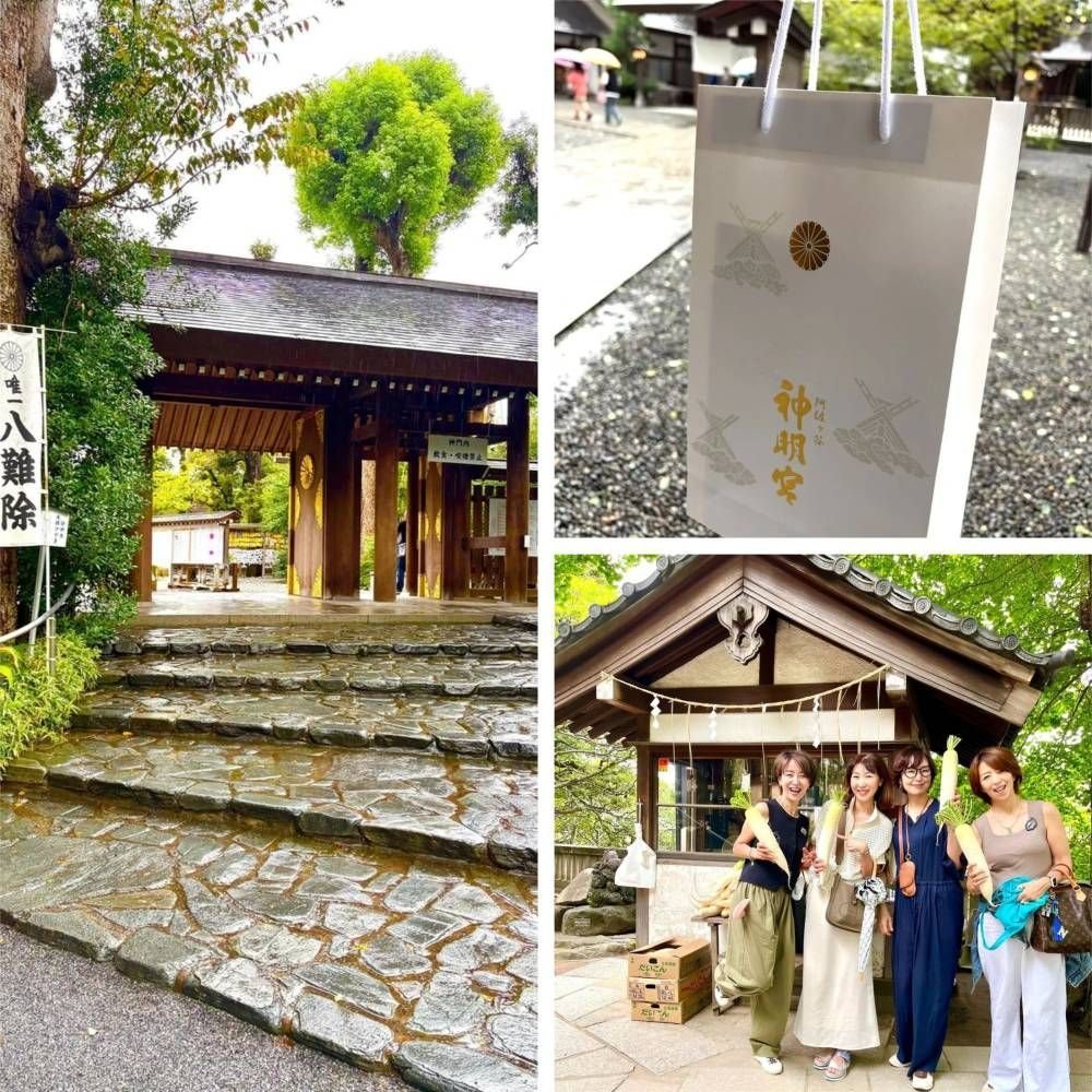 【東京・神奈川のパワースポット4選】秋の散策にもおすすめの開運神社