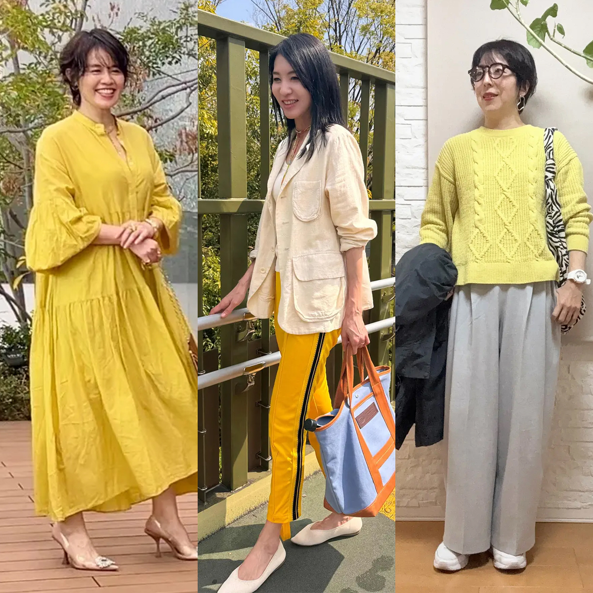 【40代・50代の「イエロー」春コーデ5選】ワンピースやパンツなど…華やかで上品な春コーデ