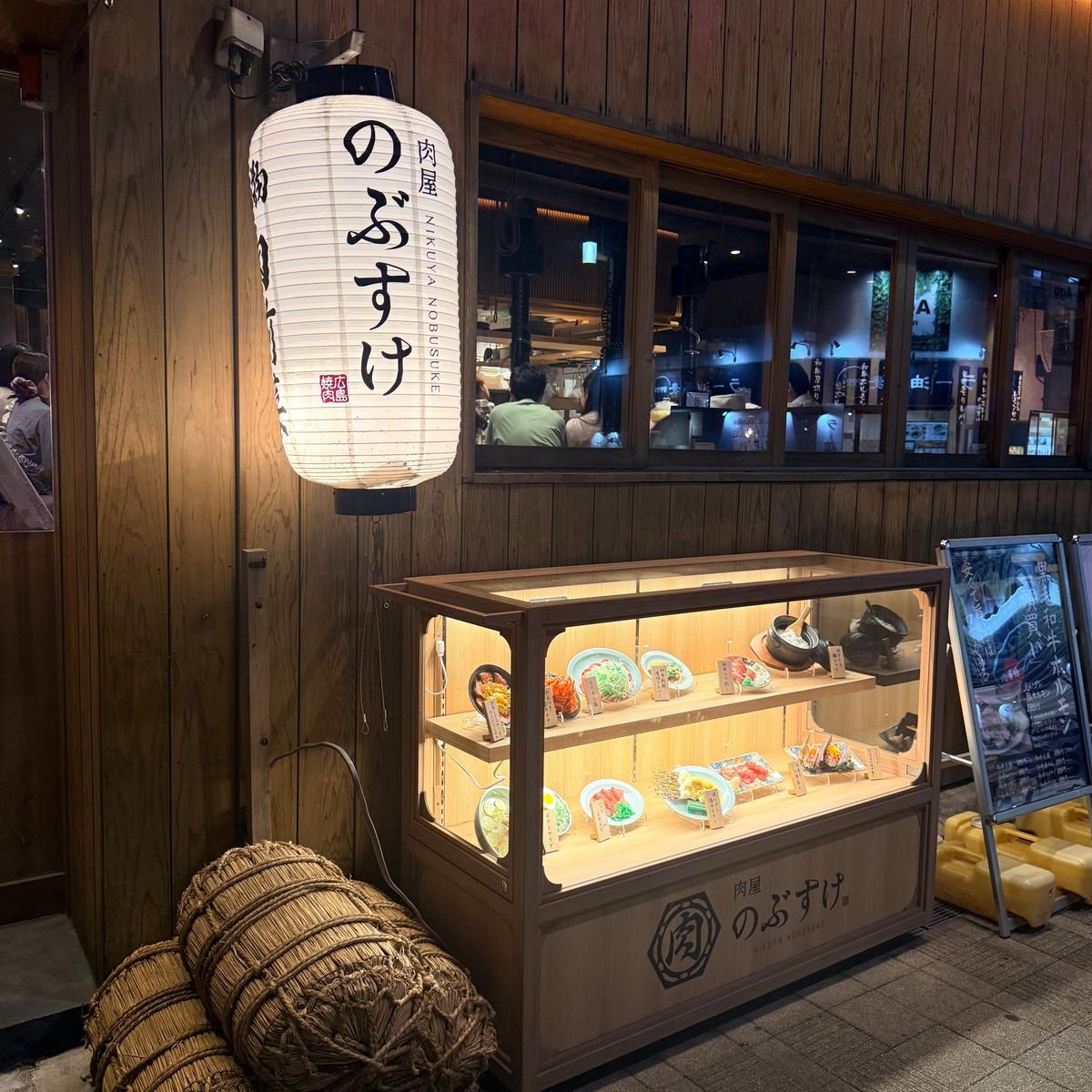 【広島グルメ】広島焼肉　肉屋のぶすけ　紙屋町