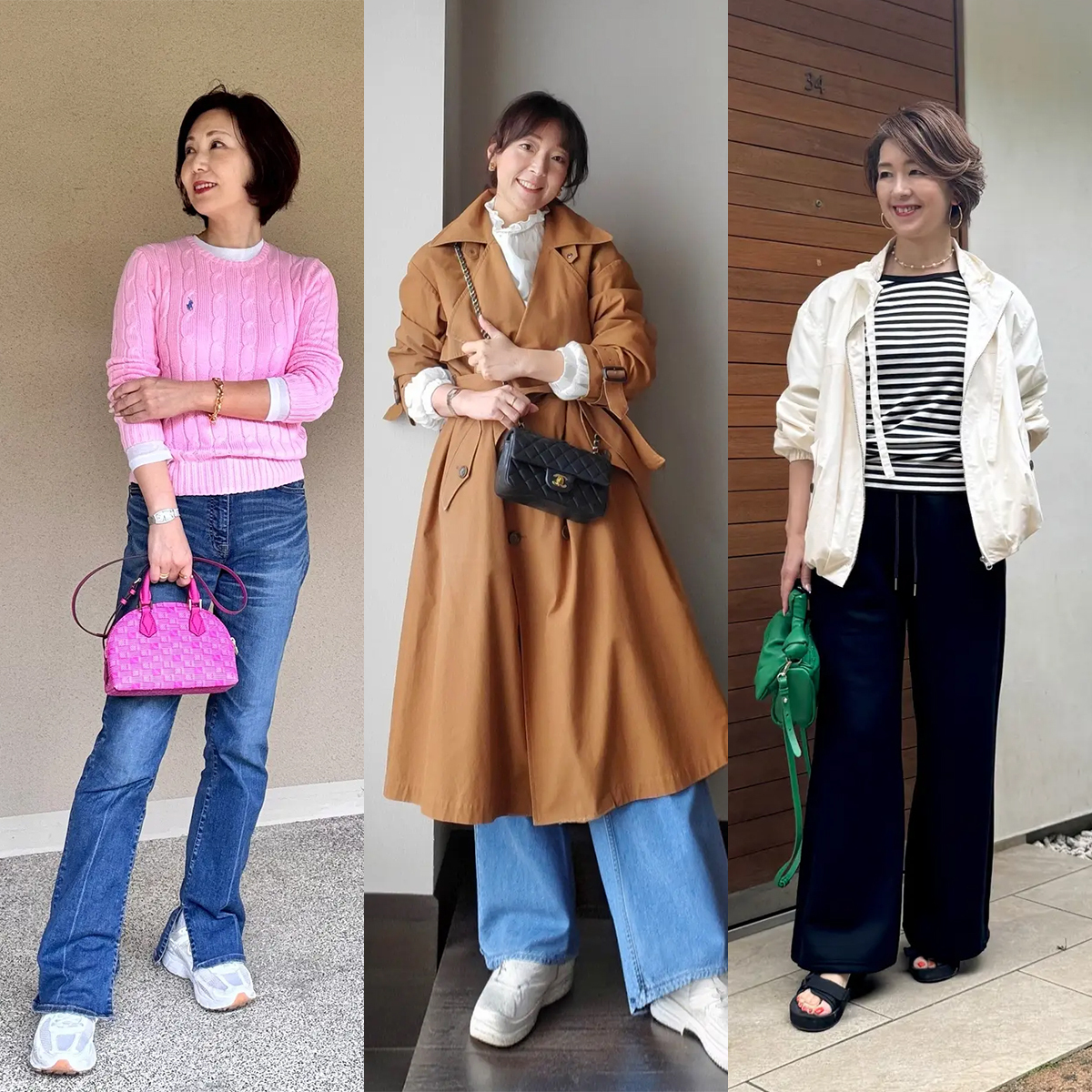 【おしゃれな40代・50代の旅コーデ5選】パンツで動きやすさ◎気温変化対策にアウターも必須！