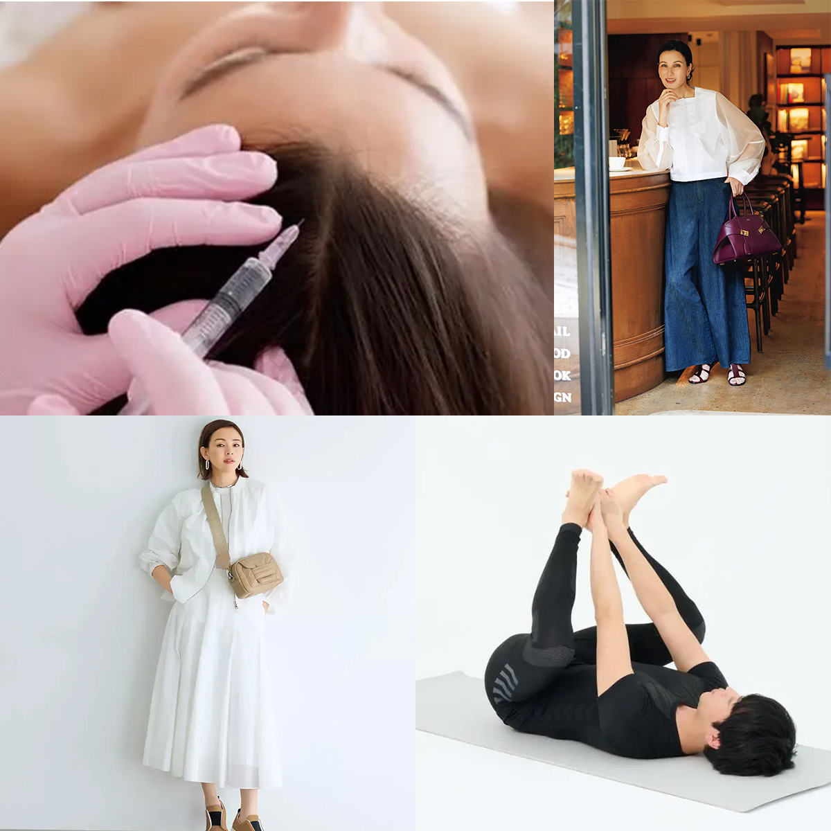 最先端の白髪の治療方法に注目！白髪の改善が期待できる「白髪注射」とは？【人気記事週間ランキング】