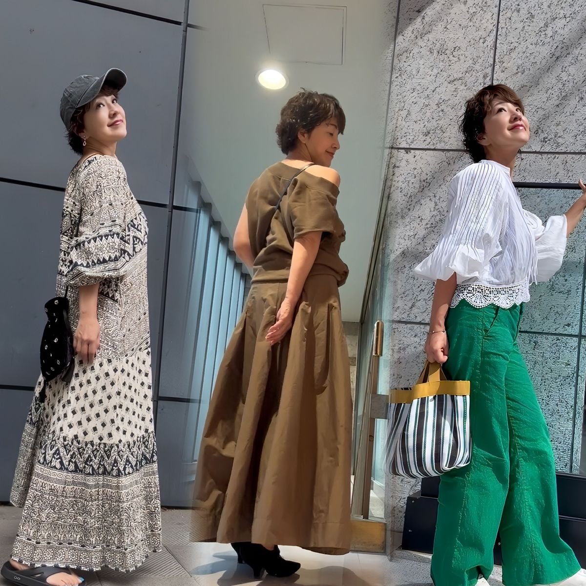 【カジュアルに華やかに】「ほんのり秋めく」大人の着回し初秋コーデ3選