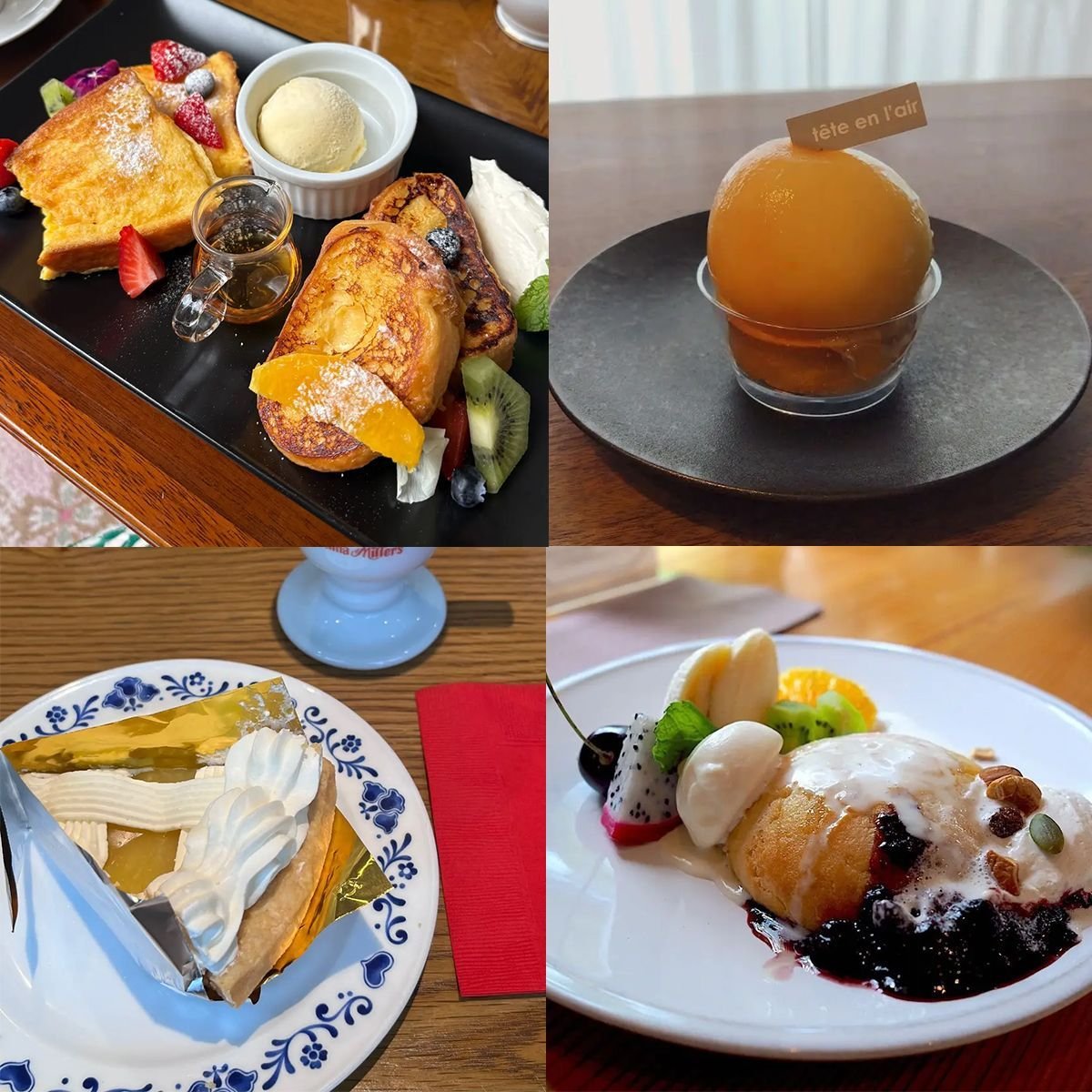 桃のタルトやフレンチトーストetc.夏の疲れを癒してくれるスイーツがランクイン【チームJマダムブログ週間ランキング】