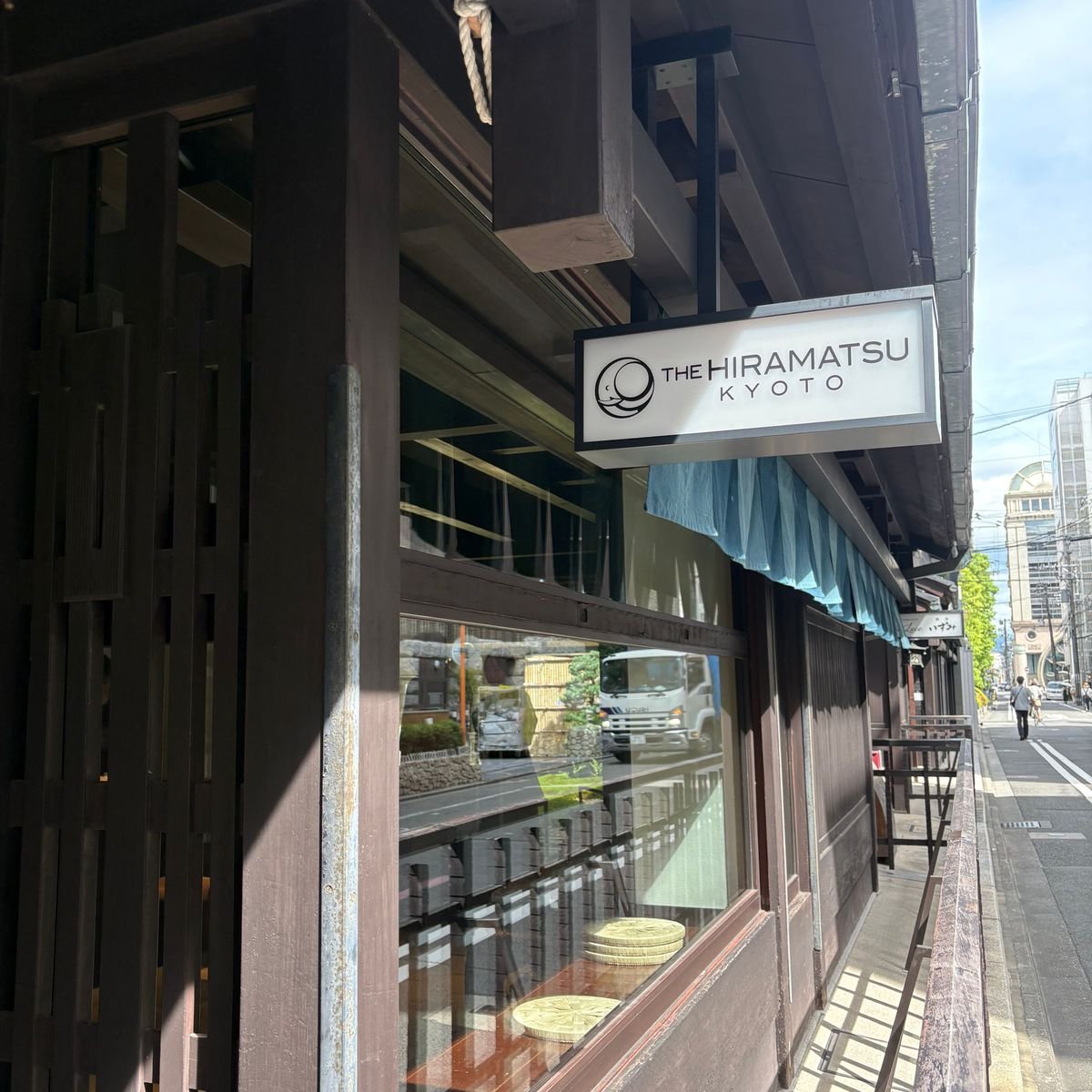 20年ぶりの京都　一泊二日の母娘旅行に選んだ宿は、あのグルマンも唸る数々のレストランを抱えるひらまつの手がける〜THE HIRAMATSU KYOTO〜