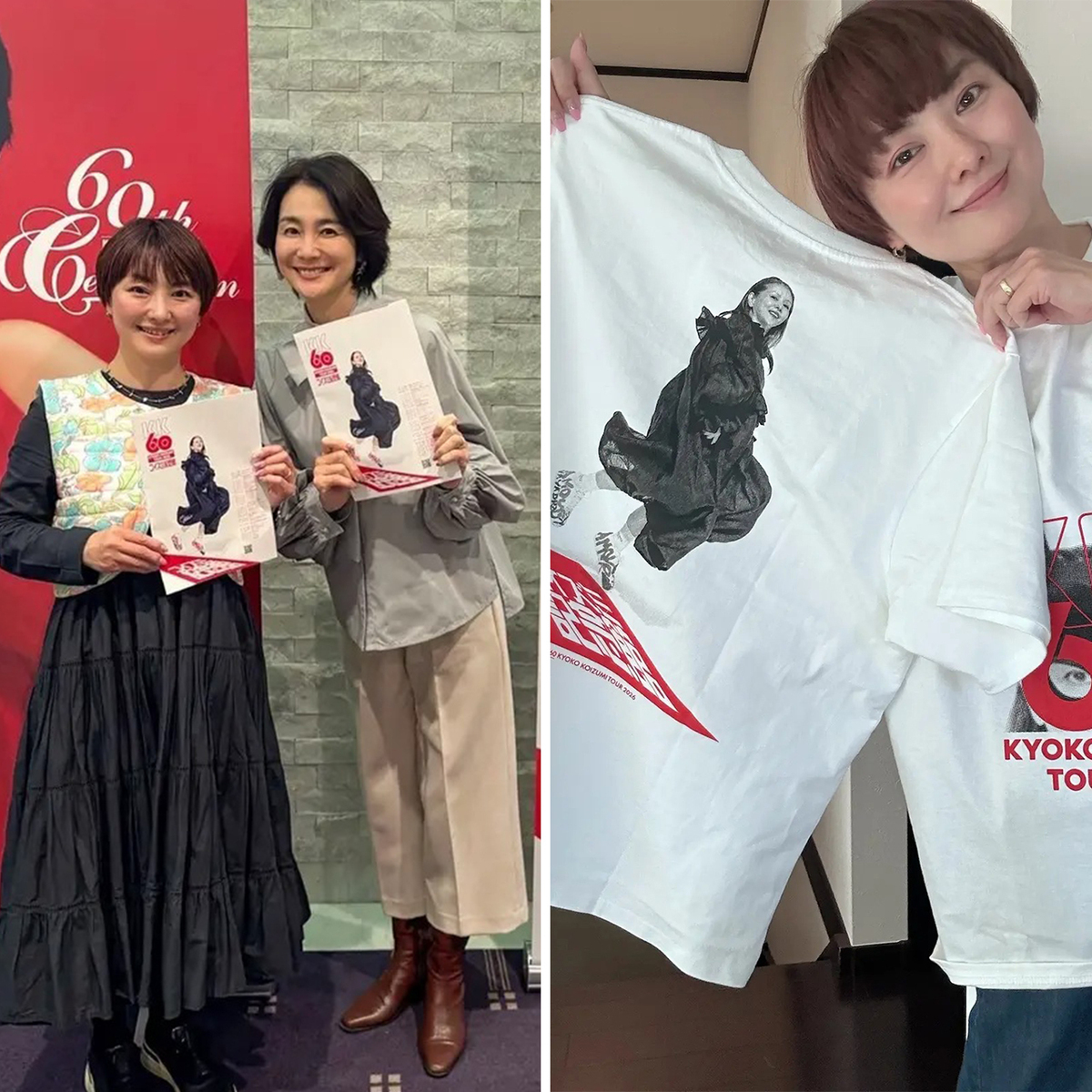 こんな大人になりたい！キョンキョン還暦コンサートで感涙【チームJマダムブログ人気記事週間ランキングTOP10】