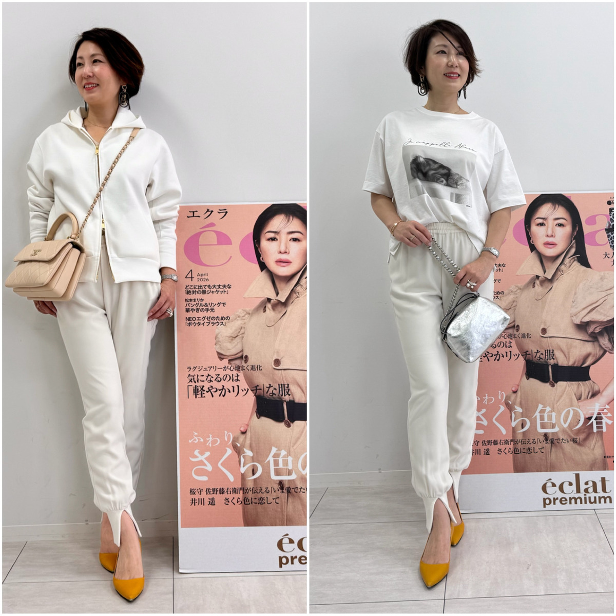 3月は大人のリッチカジュアルで爽やかにお出かけ♡エクラプレミアム通販/試着会をレポートします！