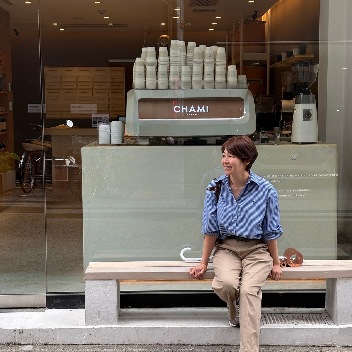 “きちんとしすぎない、きちんと感”