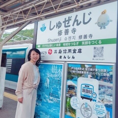 【7月の修善寺①】宙SORA 渡月荘金龍の新緑に癒やされる