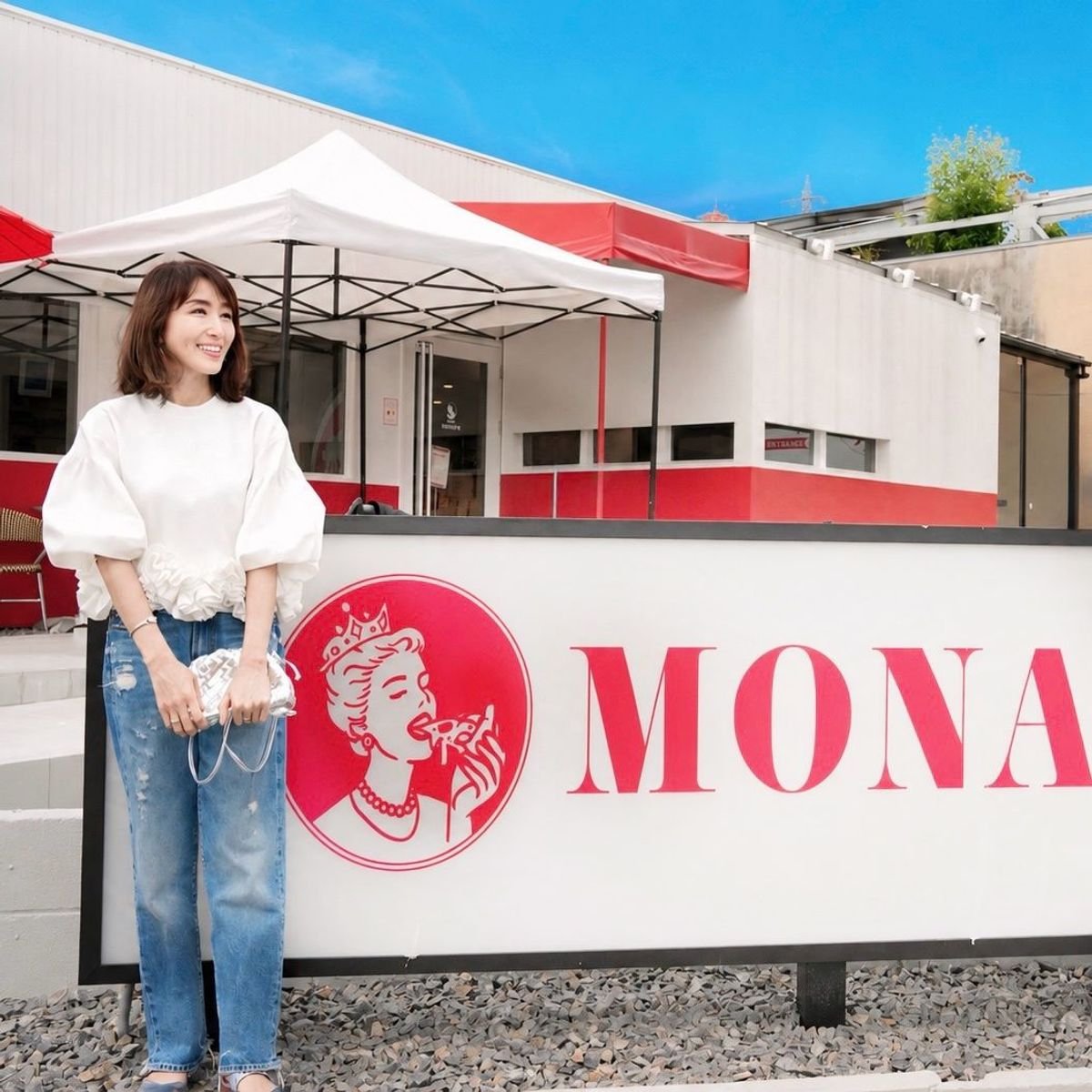 【愛知・岡崎】人気ベーカリー発！話題の生ピザを楽しむクラフトピッツァ専門店へ