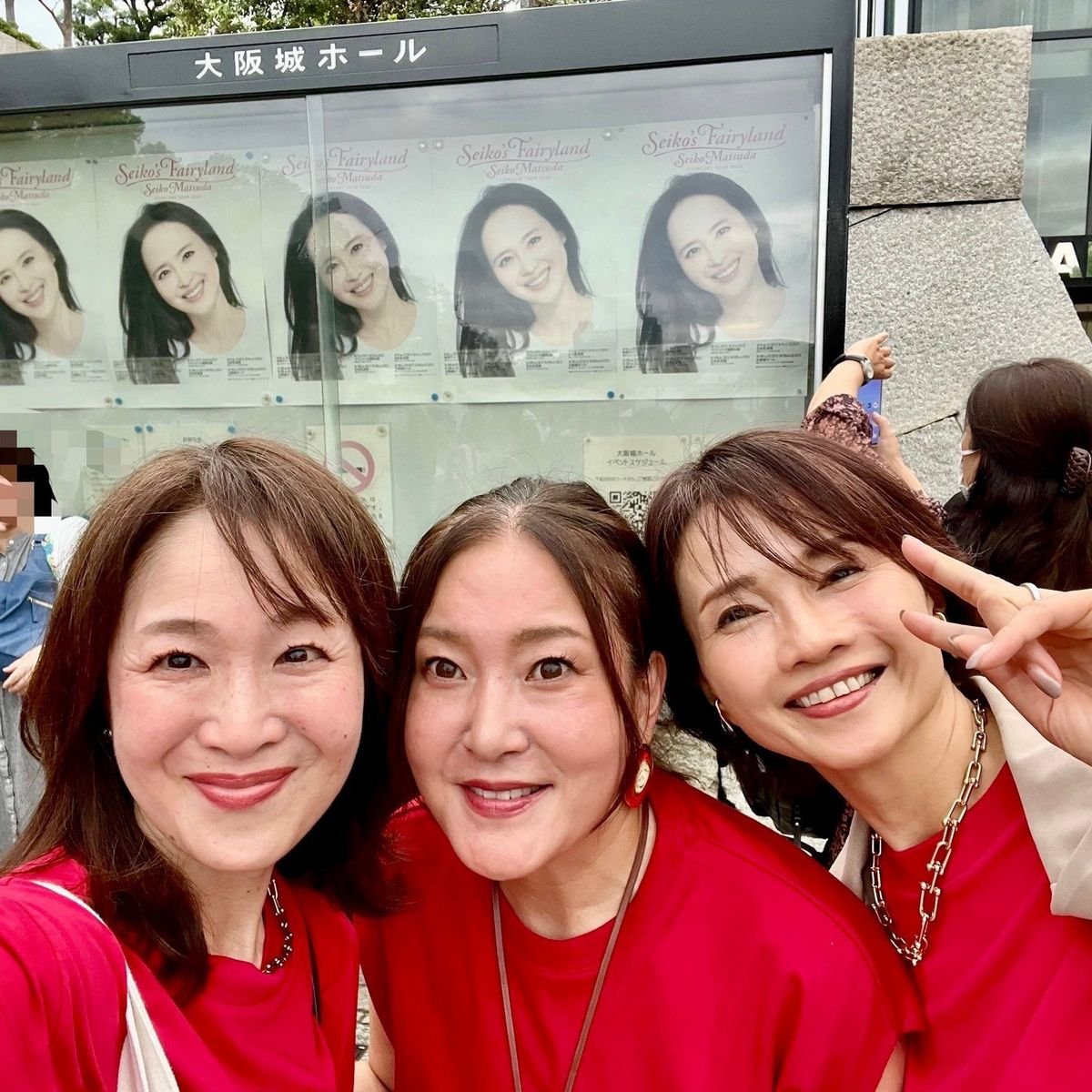 【推し活】松田聖子ちゃんのコンサートへ♡大阪城ホール99公演目