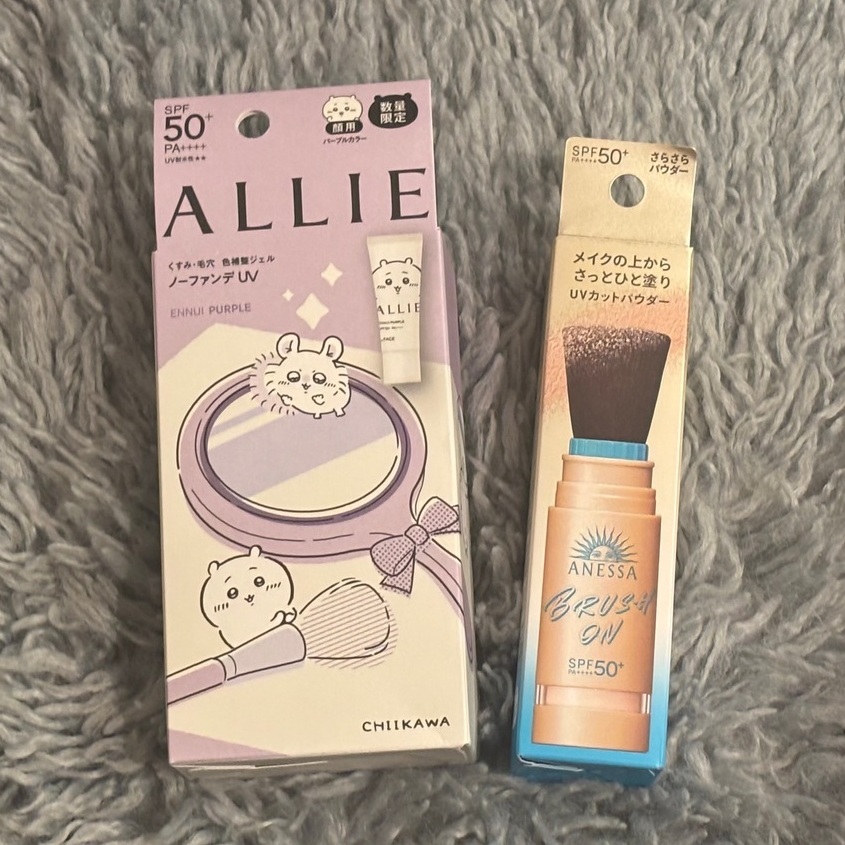 話題のALLIEノーファンデUVとANESSAのUVカットパウダーで初夏の休日メイク