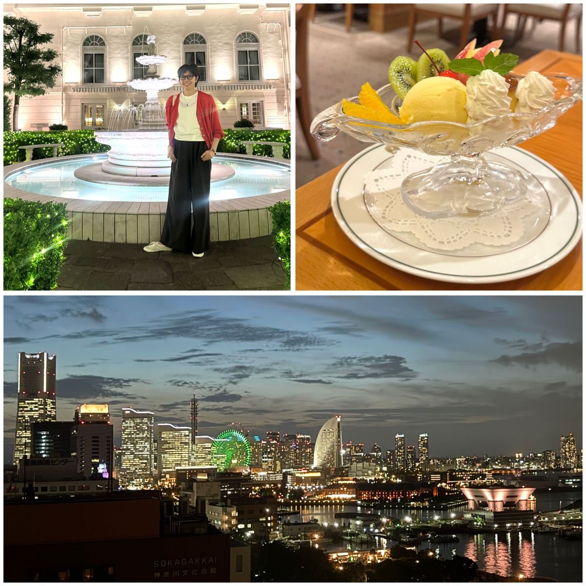 横浜・母娘1泊の旅 Vol.2 〜 横浜の絶景を見ながらホテルニューグランドに宿泊 ＆ ホテル発祥のプリン・ア・ラ・モードも堪能♪ 〜