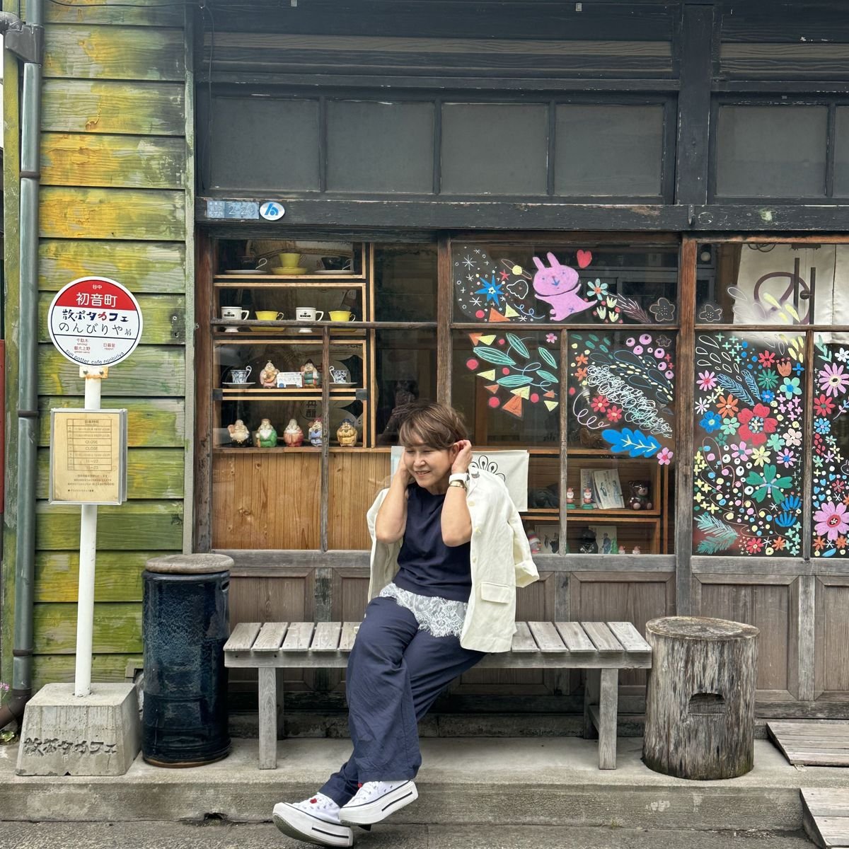 【50代UNIQLOコーデ】去年買ったUNIQLOリネン上下セットアップをレース1枚で今年顔にアップデート