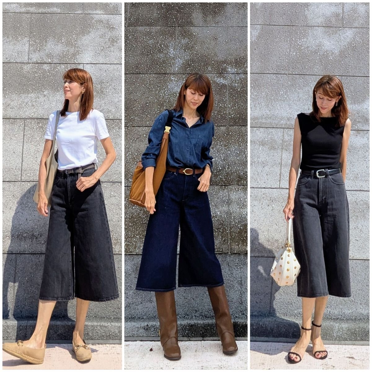 買って良かった！「セールのUNIQLOデニムキュロット」
