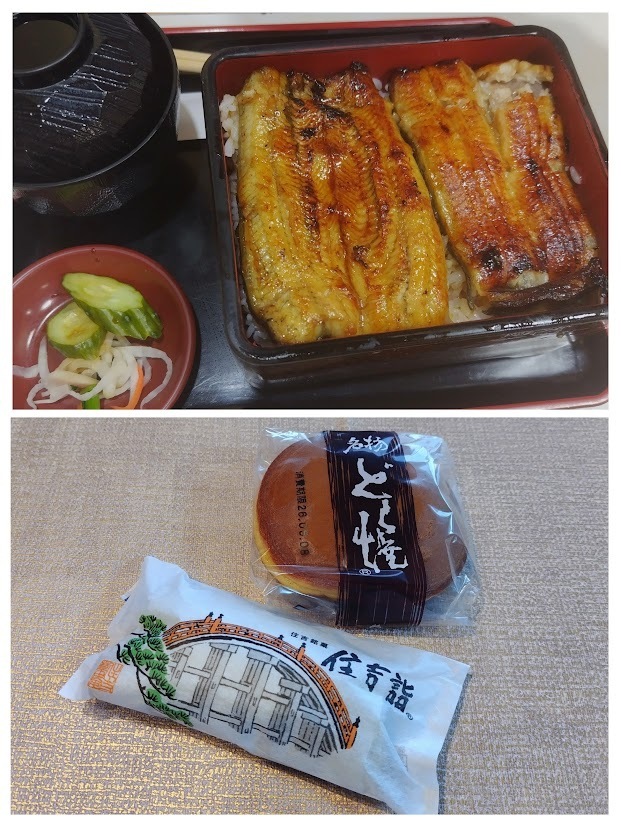 住吉大社でのランチとお土産
