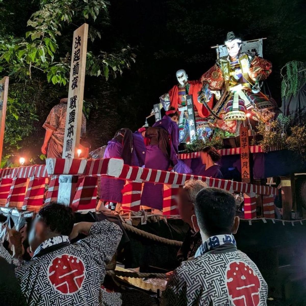 【秋田・角館の祭り】みちのくの小京都🌸三日間にわたる熱き戦い、やまぶっつけ