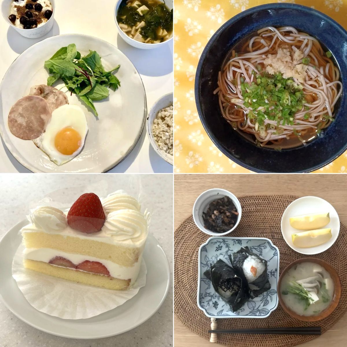 血糖値を上げないのはどっち？40代・50代の食事・食べ方・運動の“正解がわかる”