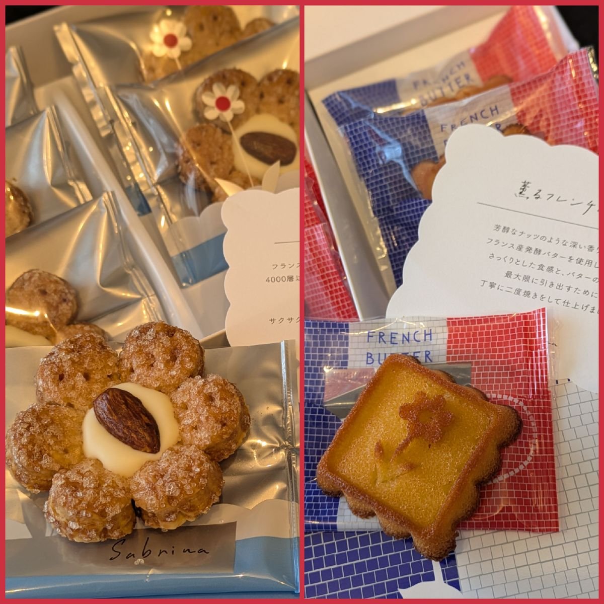 【東京土産】バター好きにオススメしたい！期待以上に美味しい♡サブリナ（薫るフレンチバター）（Sabrina）