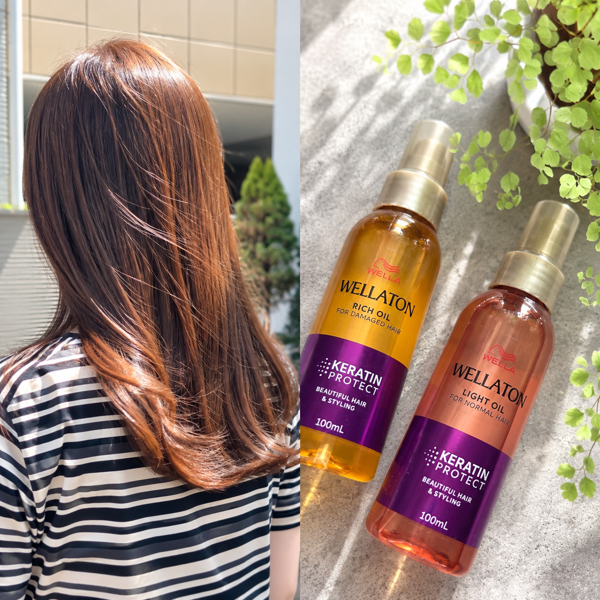 【今はじめたい大人のヘアケア】夏の終わり、ツヤ髪で秋支度✨