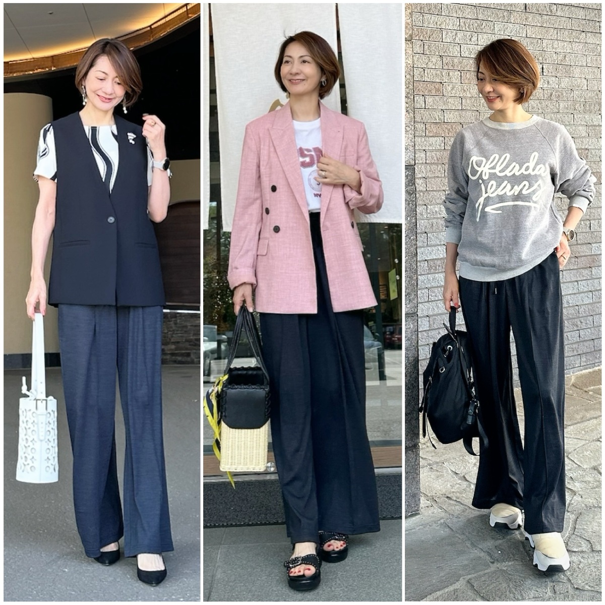 「SLOAN x éclat【別注】スーパーナチュラル　センタータックパンツ」エフォートレスでキレイに着回せる3コーデ