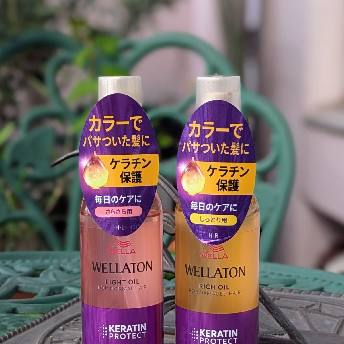 初めてカラートリートメントしてみました。